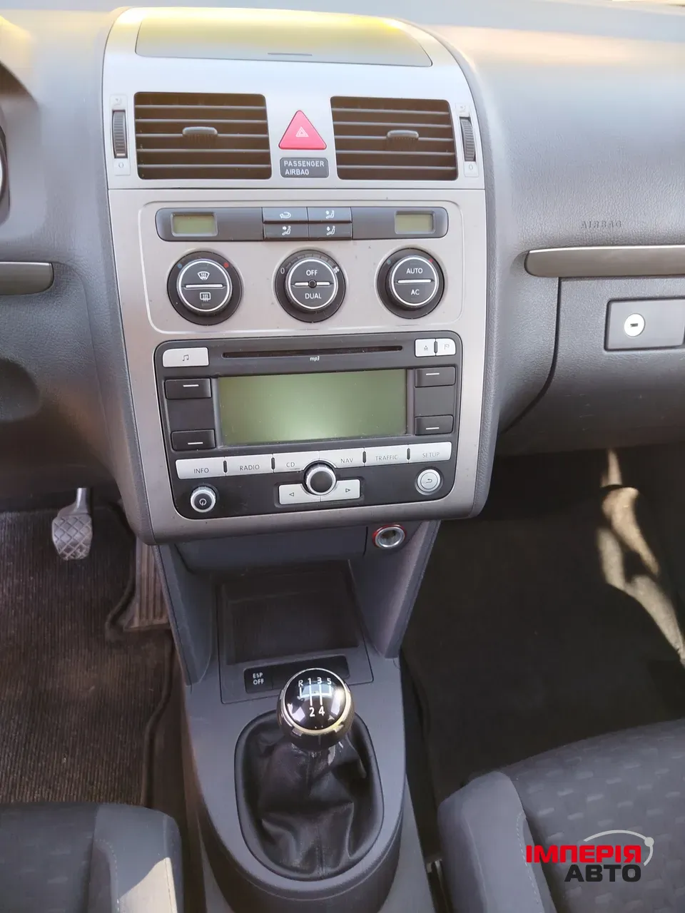 Volkswagen Touran - фото 11