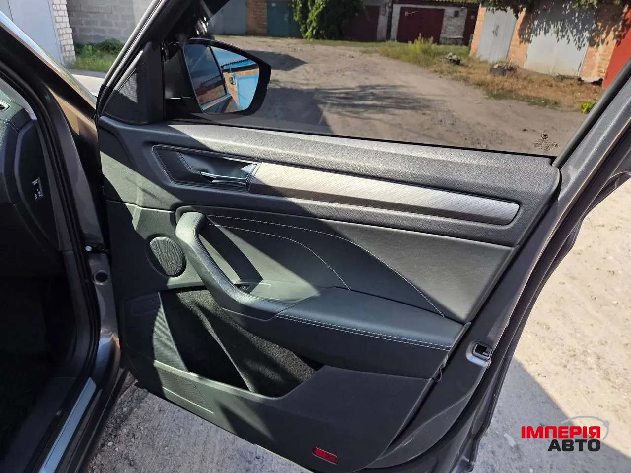 Skoda Kodiaq - фото 22