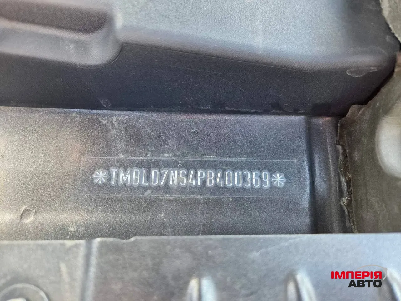 Skoda Kodiaq - фото 26