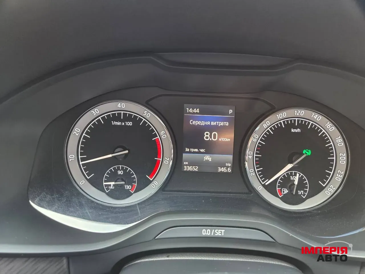 Skoda Kodiaq - фото 7