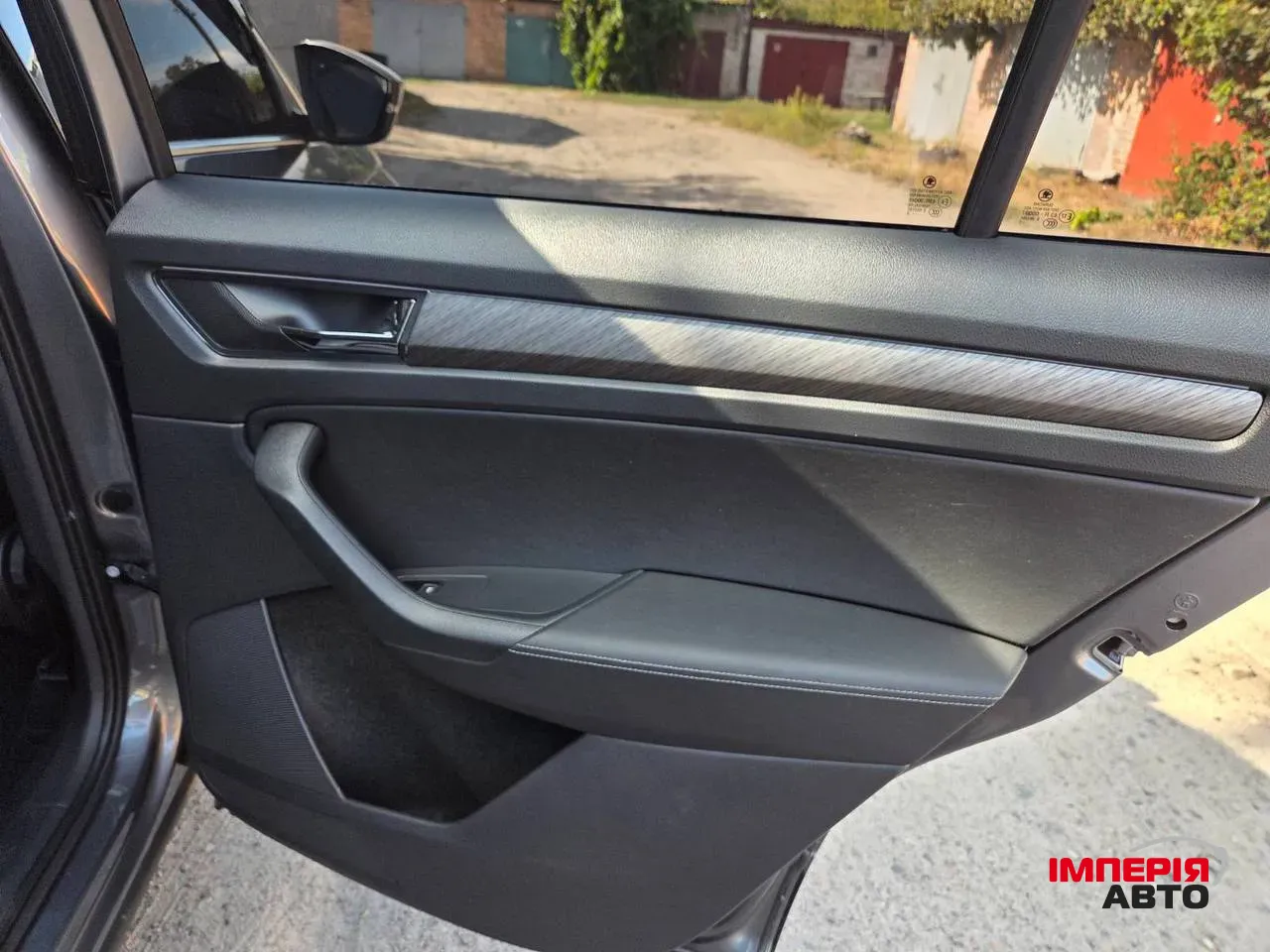 Skoda Kodiaq - фото 20