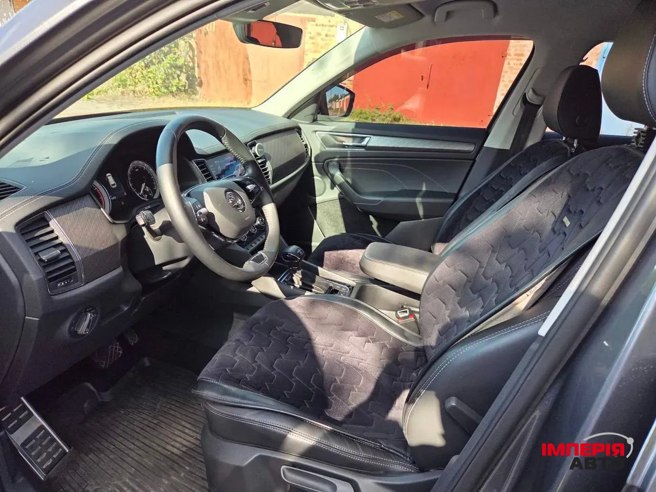 Skoda Kodiaq - фото 10