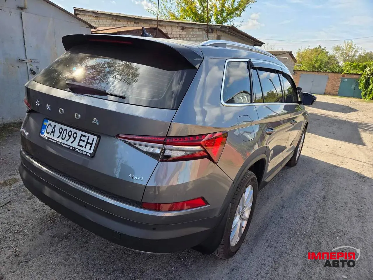 Skoda Kodiaq - фото 9