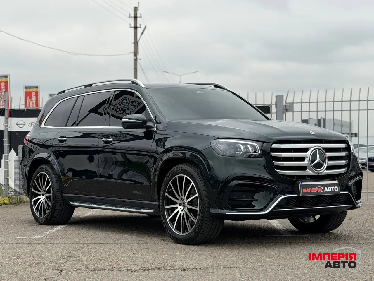 Mercedes-Benz GLS - фото 4