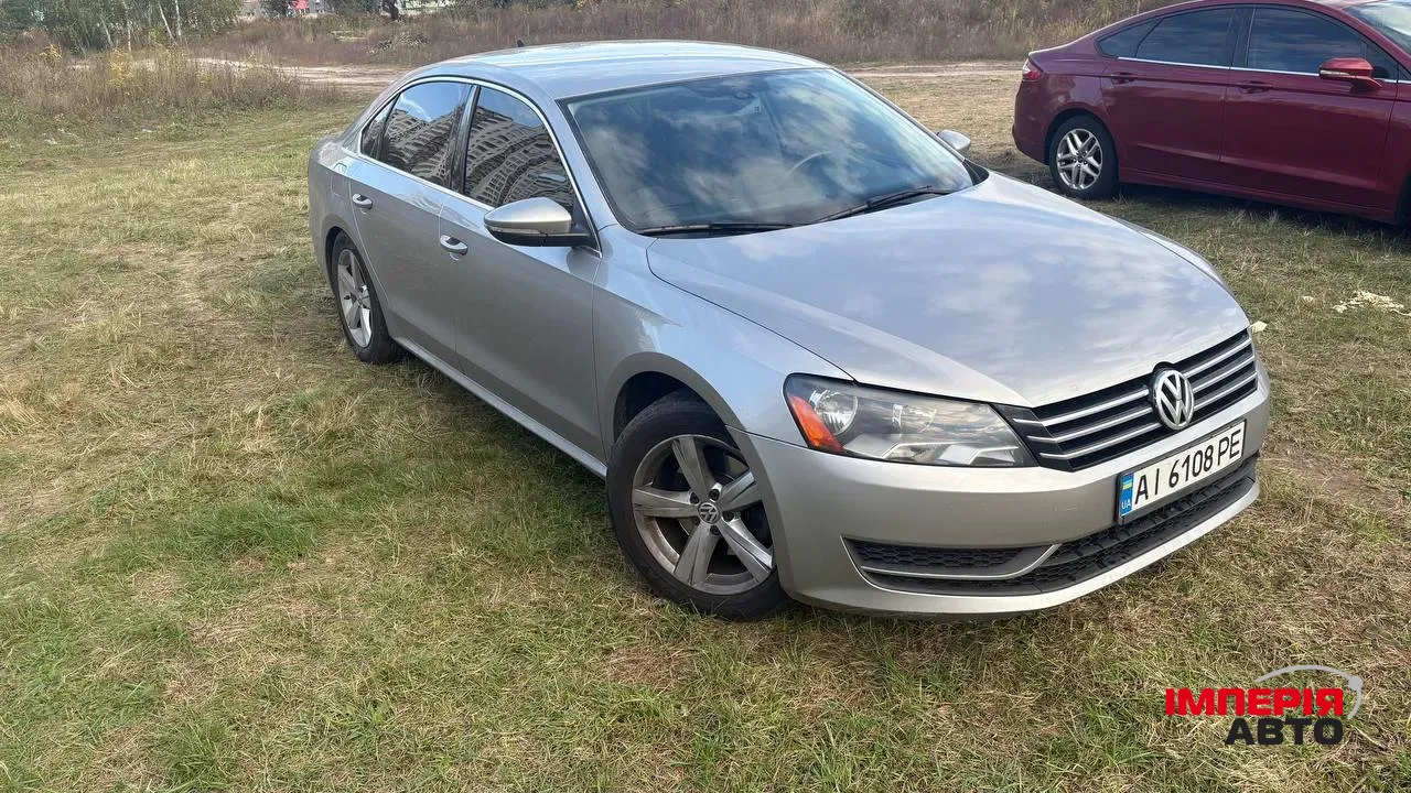 Volkswagen Passat - фото 1