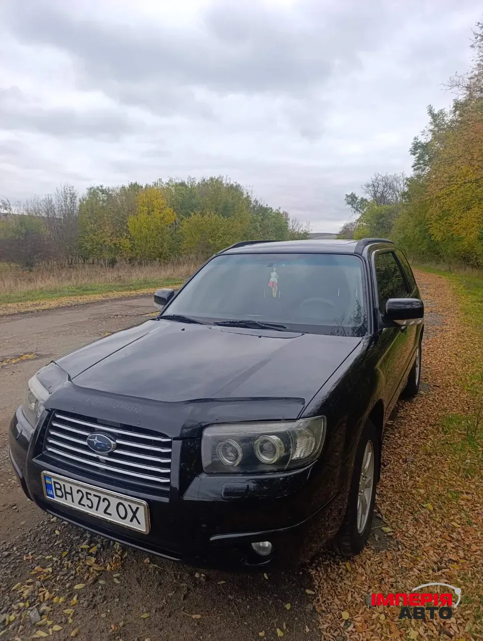 Subaru Forester - фото 1