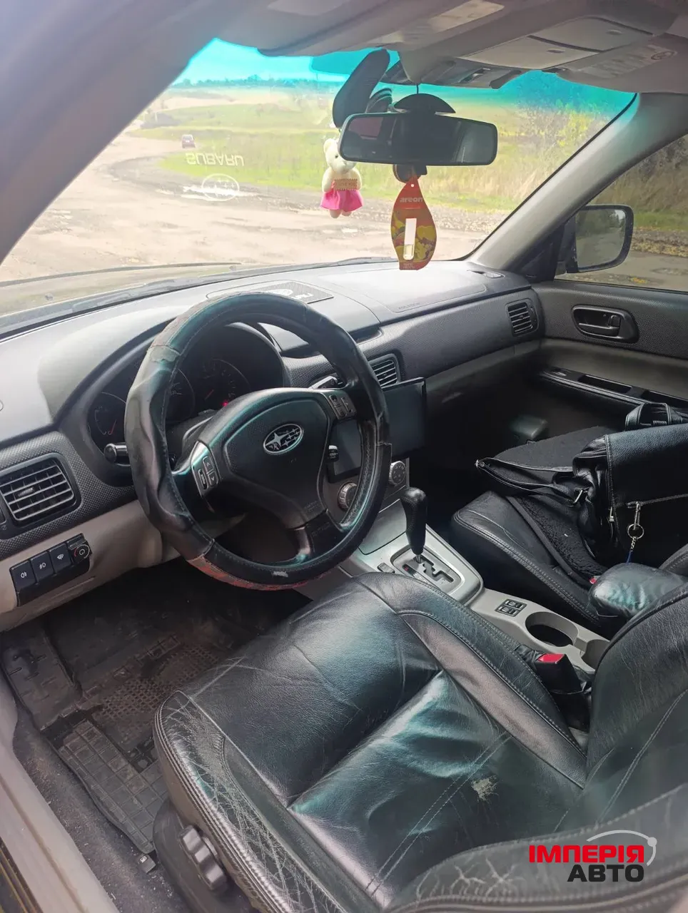 Subaru Forester - фото 3