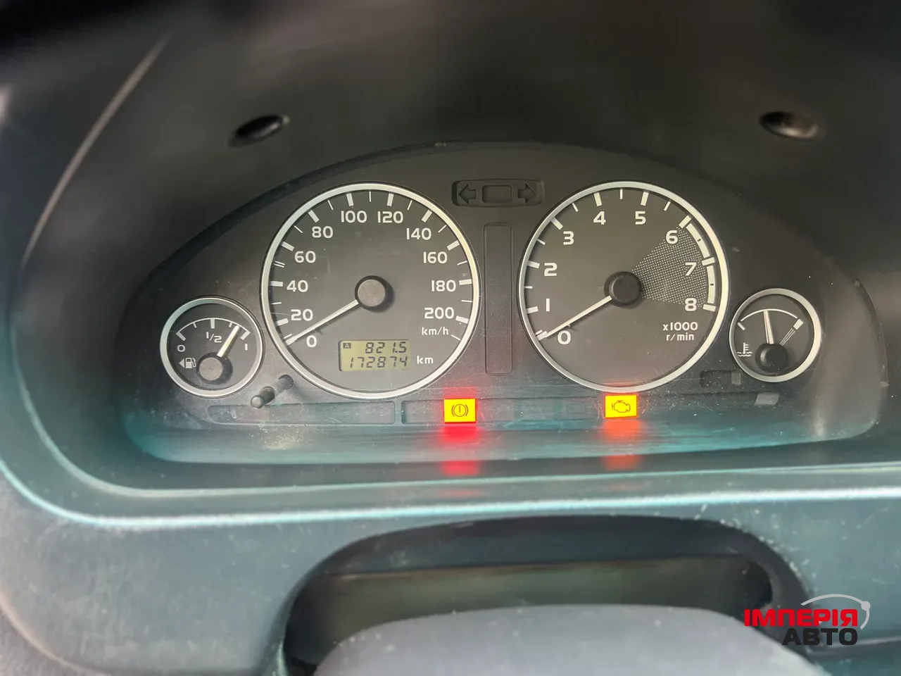 Mitsubishi Space Star - фото 5