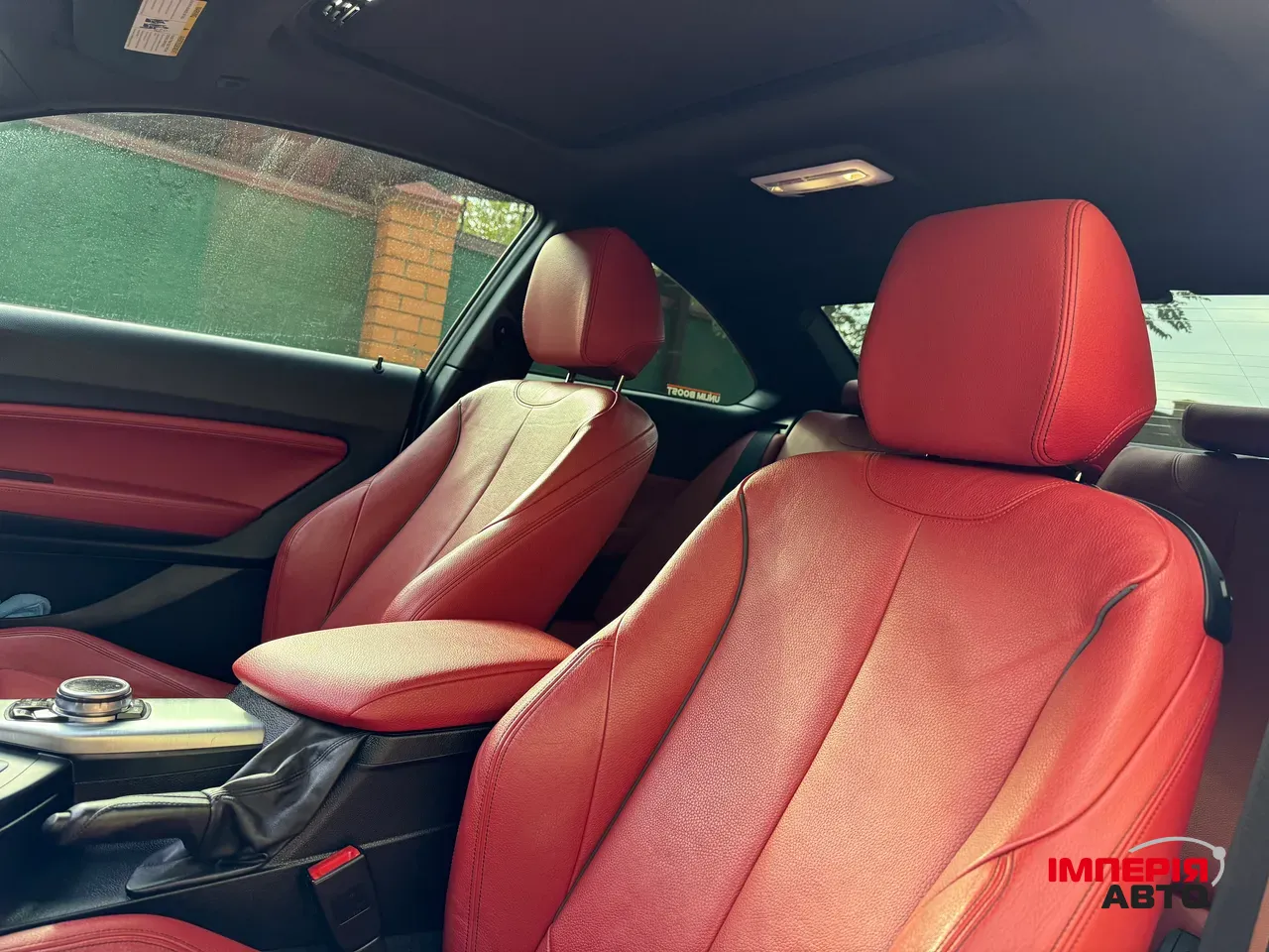 BMW 2 серії - фото 15
