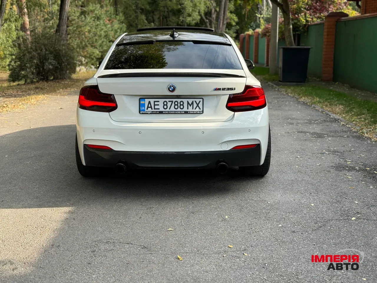 BMW 2 серії - фото 4