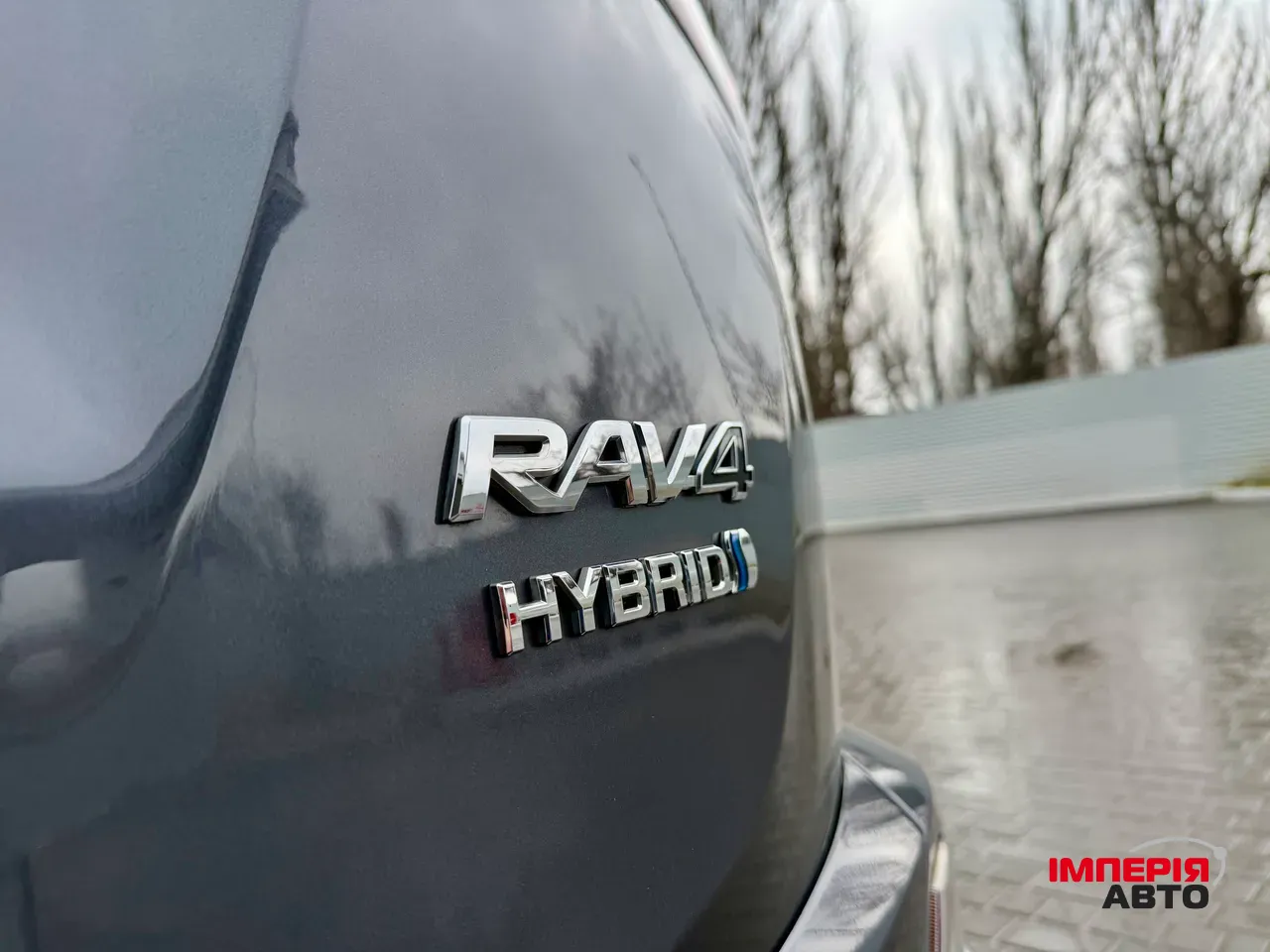 Toyota RAV4 - фото 11