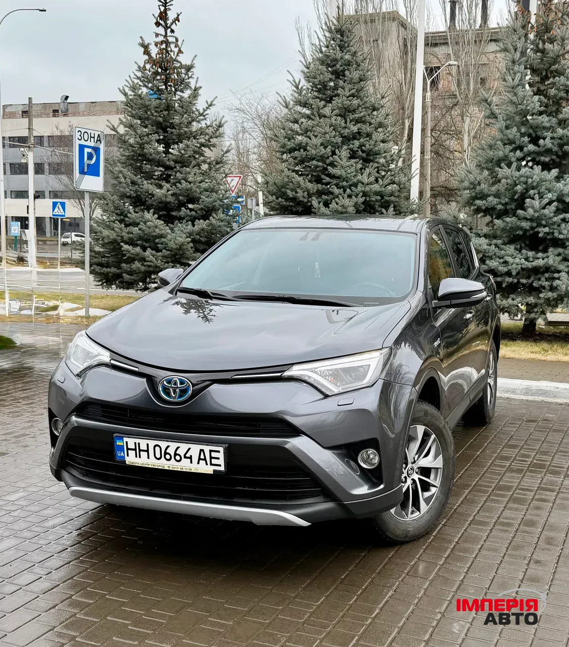 Toyota RAV4 - фото 1