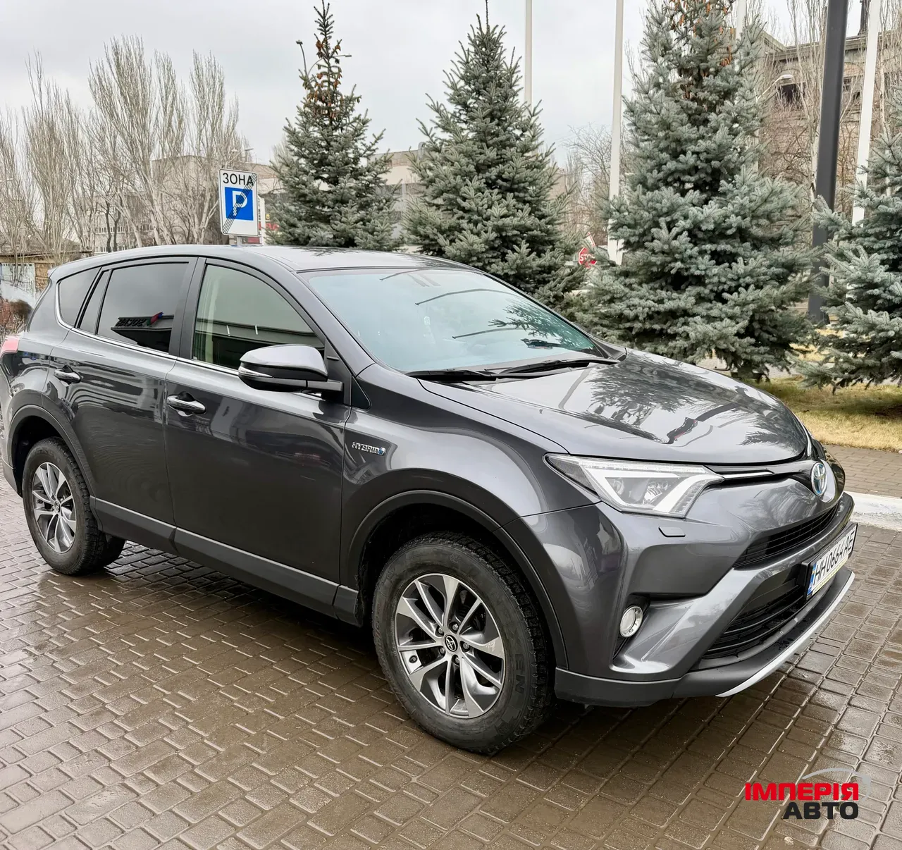 Toyota RAV4 - фото 5