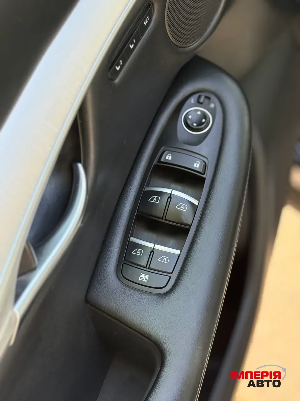 Infiniti QX50 - фото 11