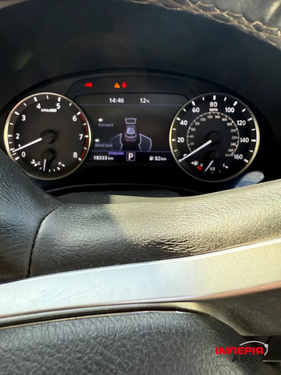 Infiniti QX50 - фото 26