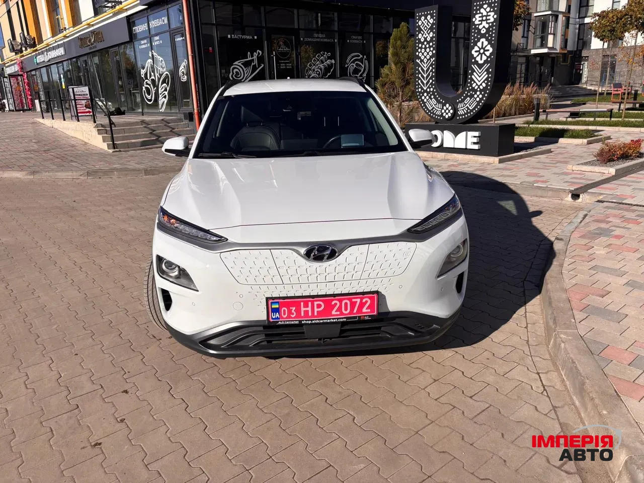 Hyundai Kona - фото 36