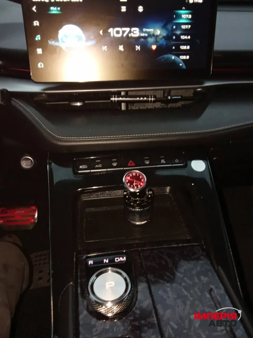 Haval H6 - фото 3