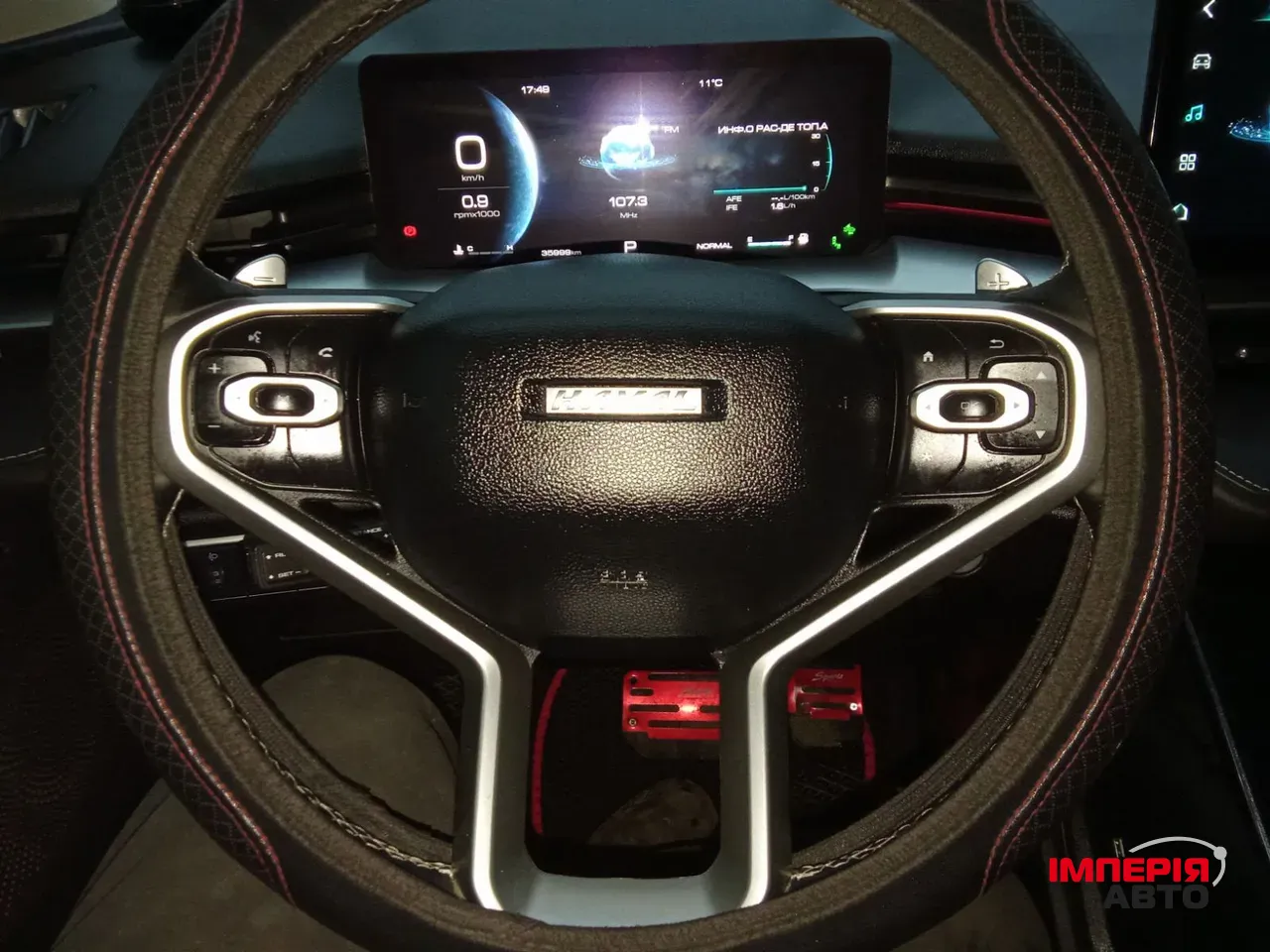 Haval H6 - фото 13