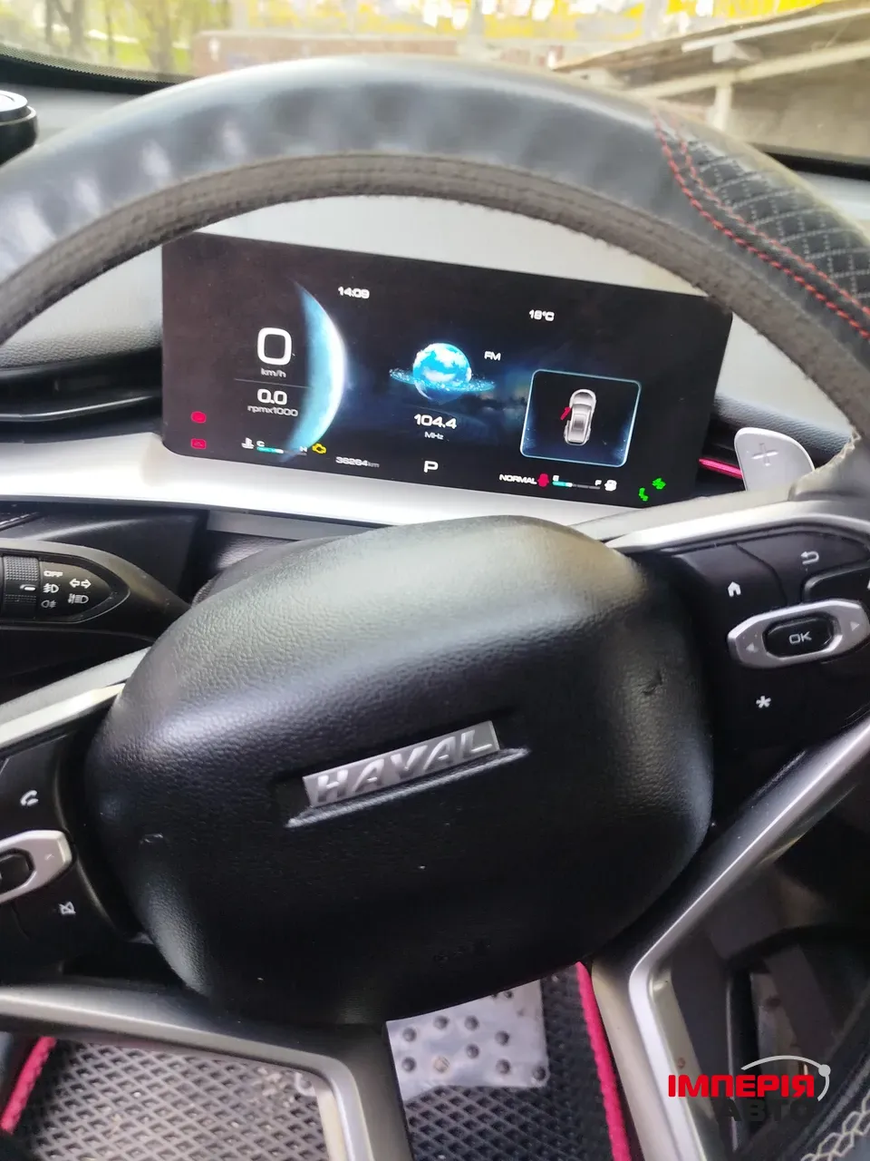 Haval H6 - фото 12