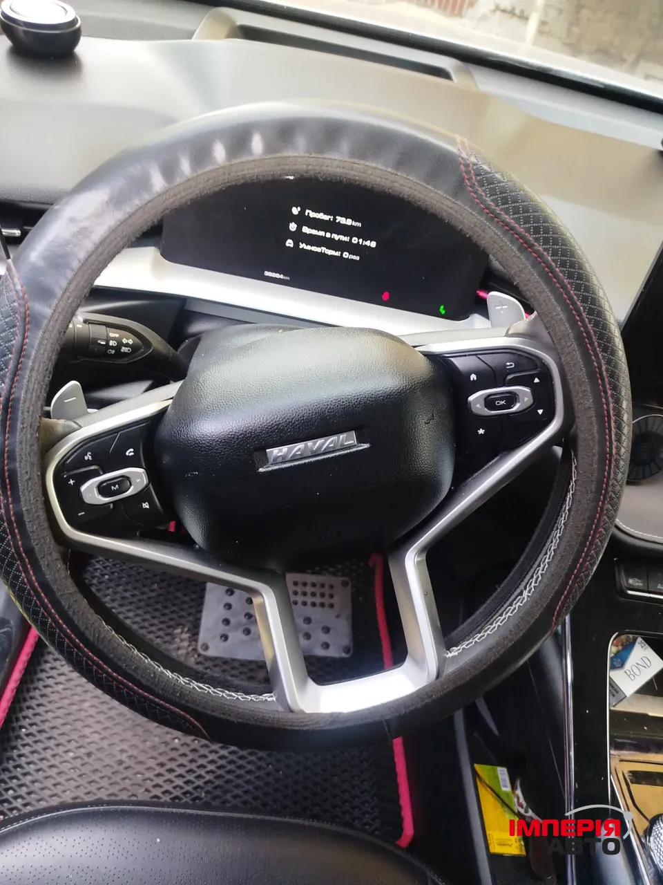 Haval H6 - фото 11