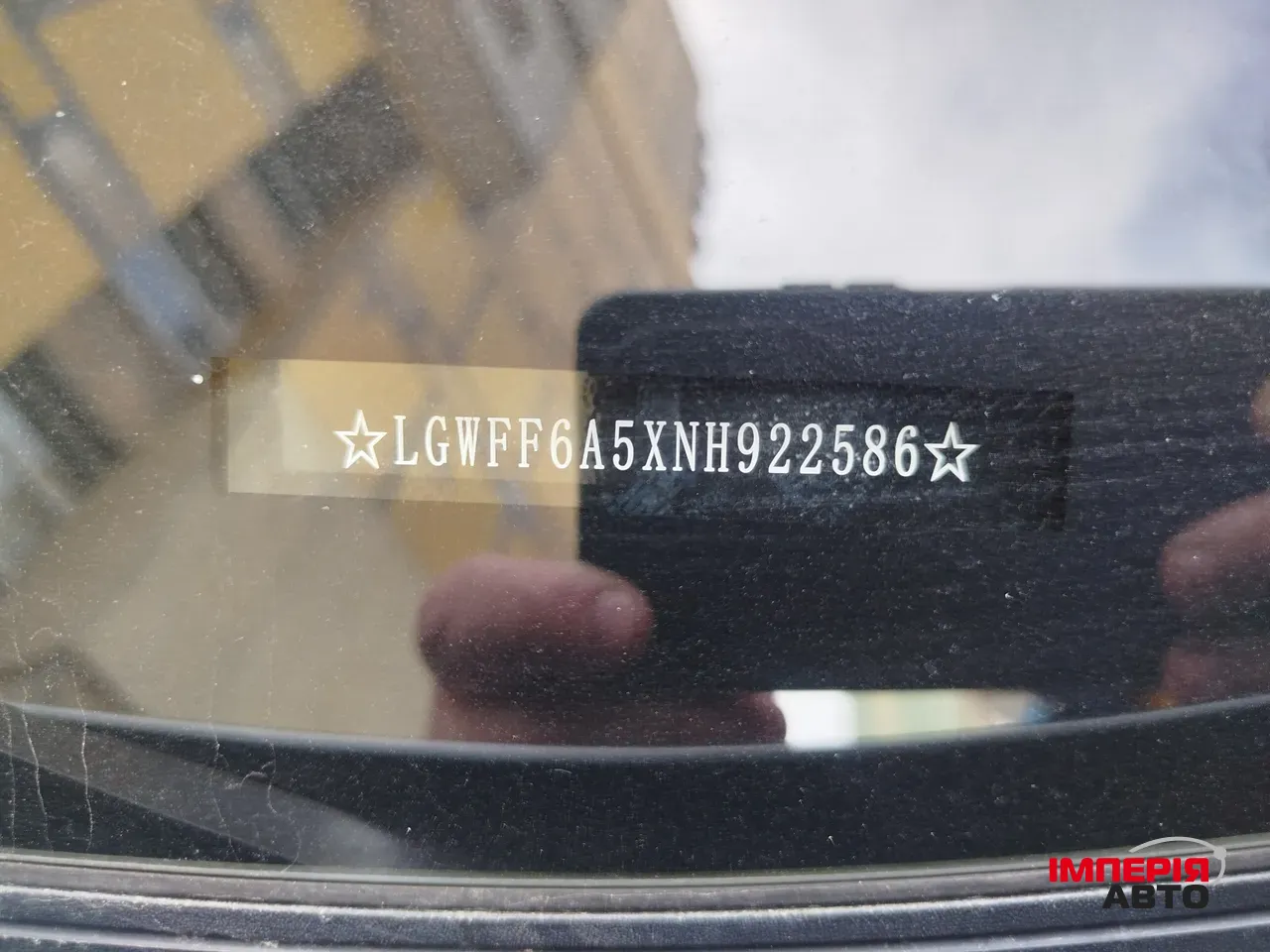 Haval H6 - фото 16