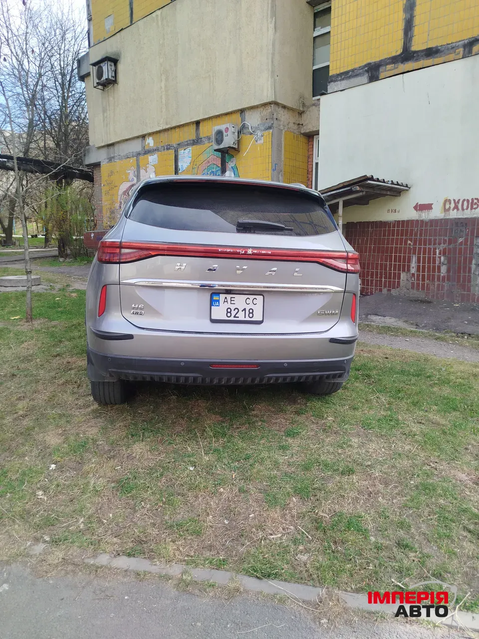 Haval H6 - фото 5