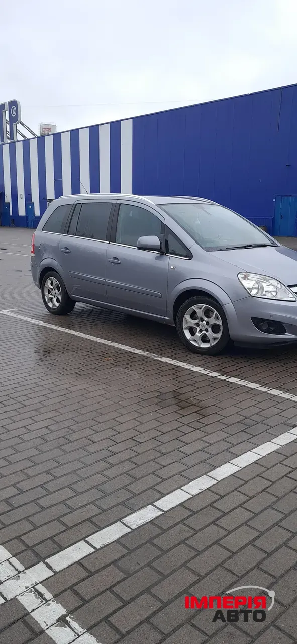 Opel Zafira - фото 4