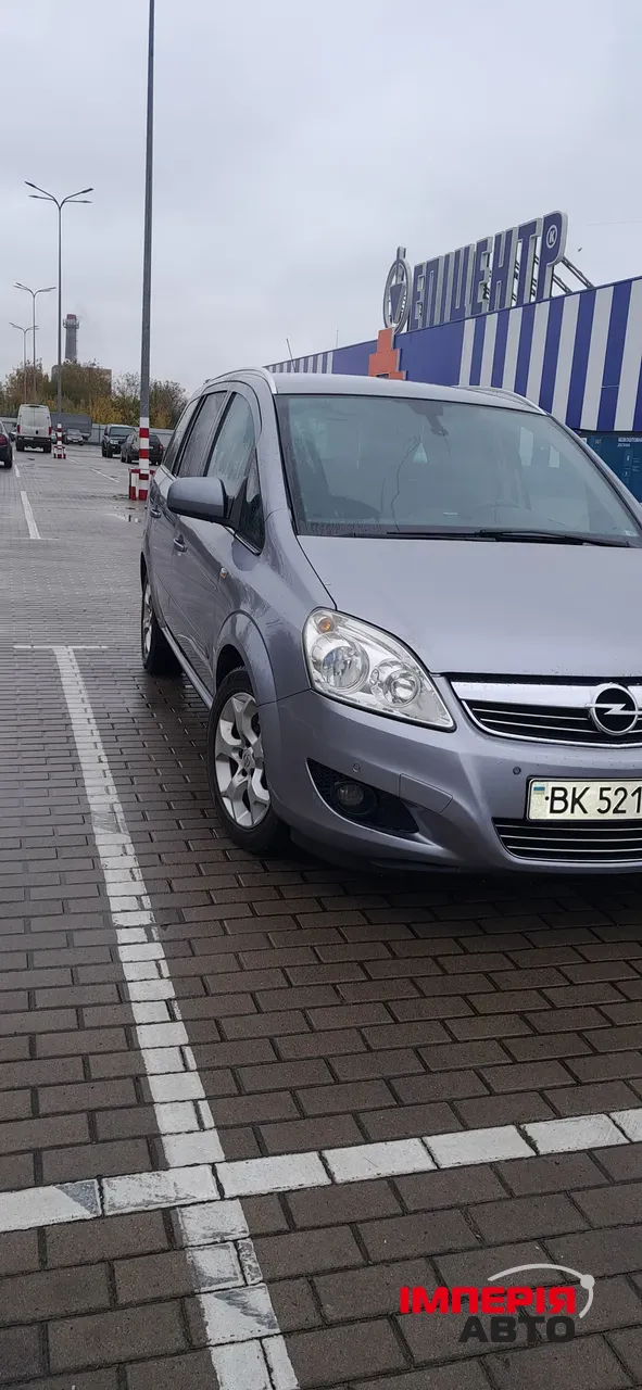 Opel Zafira - фото 3
