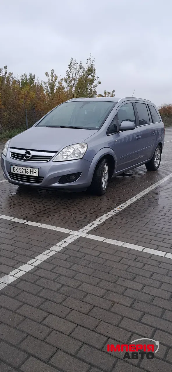 Opel Zafira - фото 5
