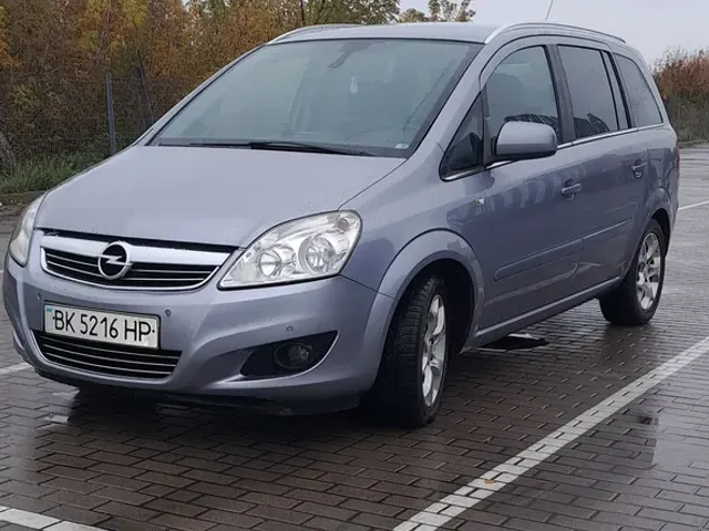 Opel Zafira - фото 5