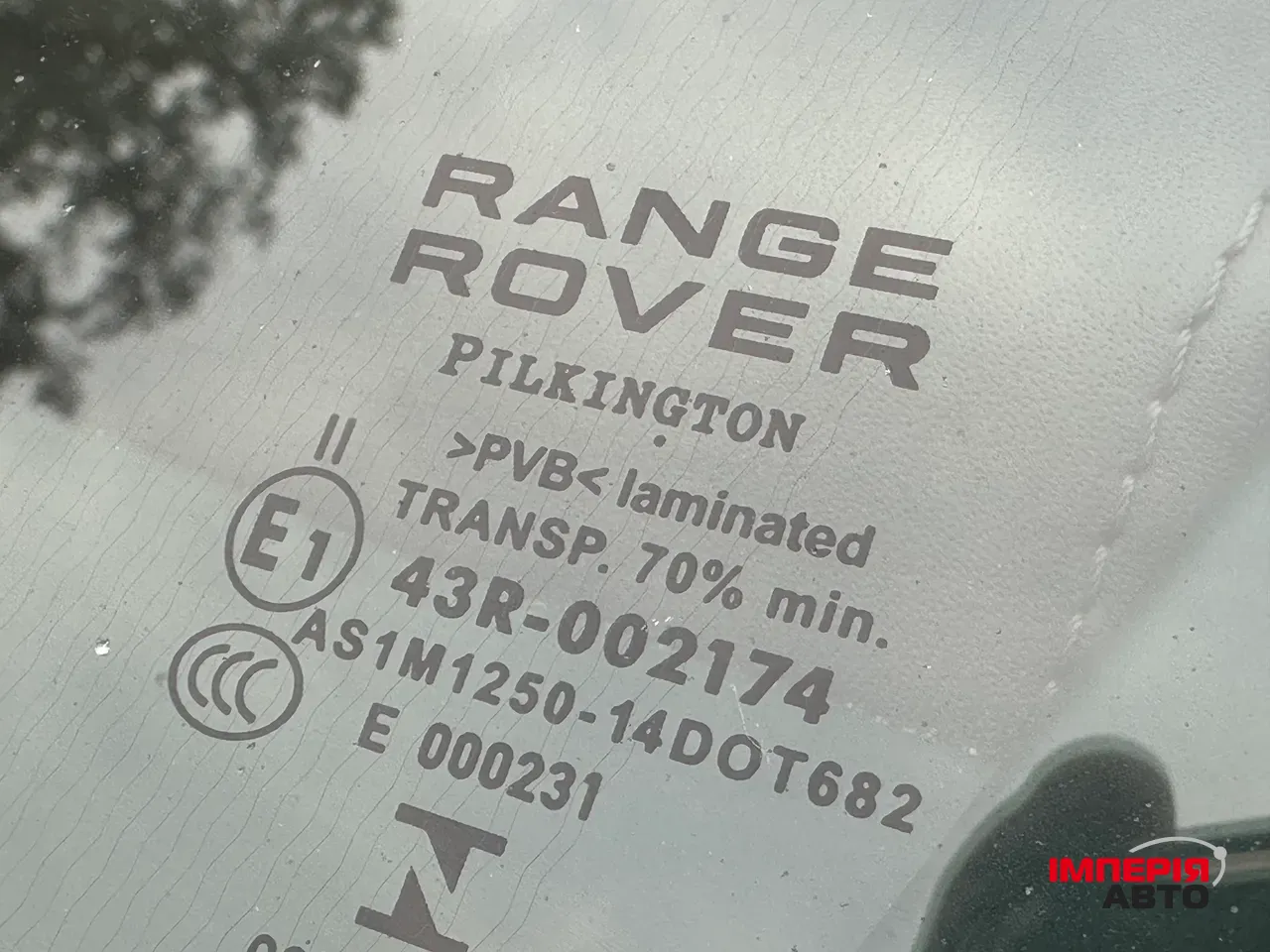 Land Rover Range Rover - фото 23