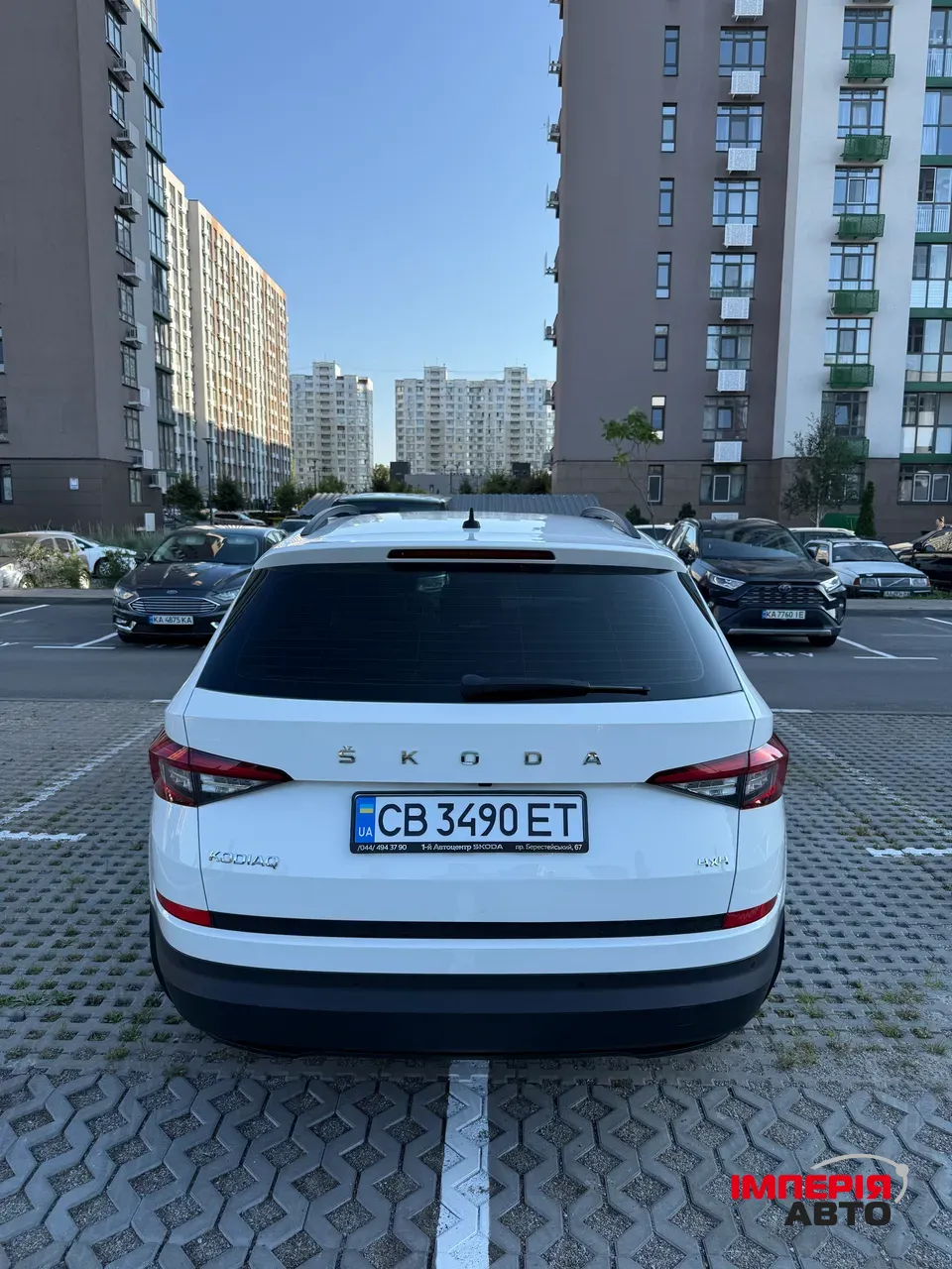 Skoda Kodiaq - фото 8