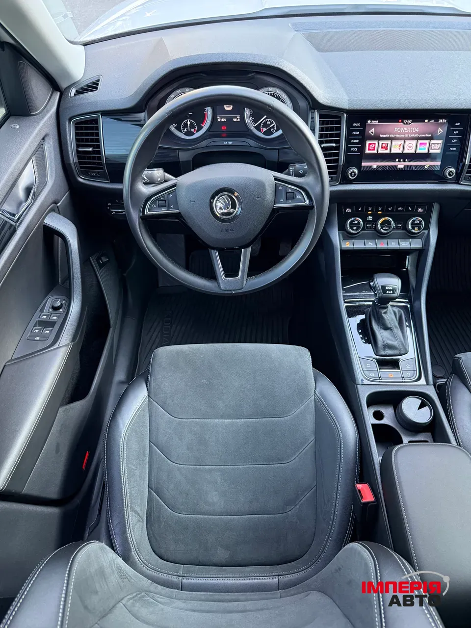 Skoda Kodiaq - фото 20