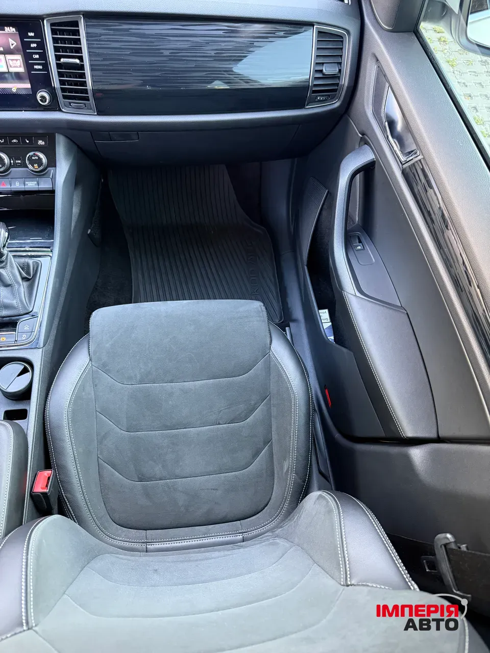 Skoda Kodiaq - фото 21