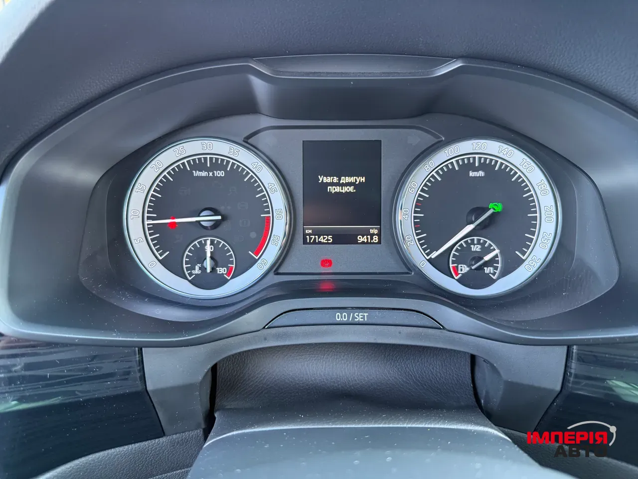 Skoda Kodiaq - фото 31