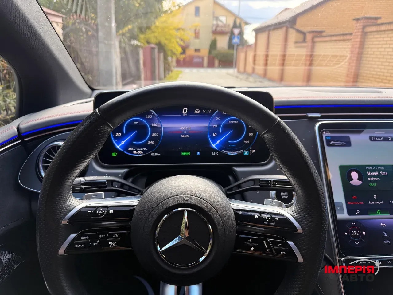 Mercedes-Benz EQE - фото 21