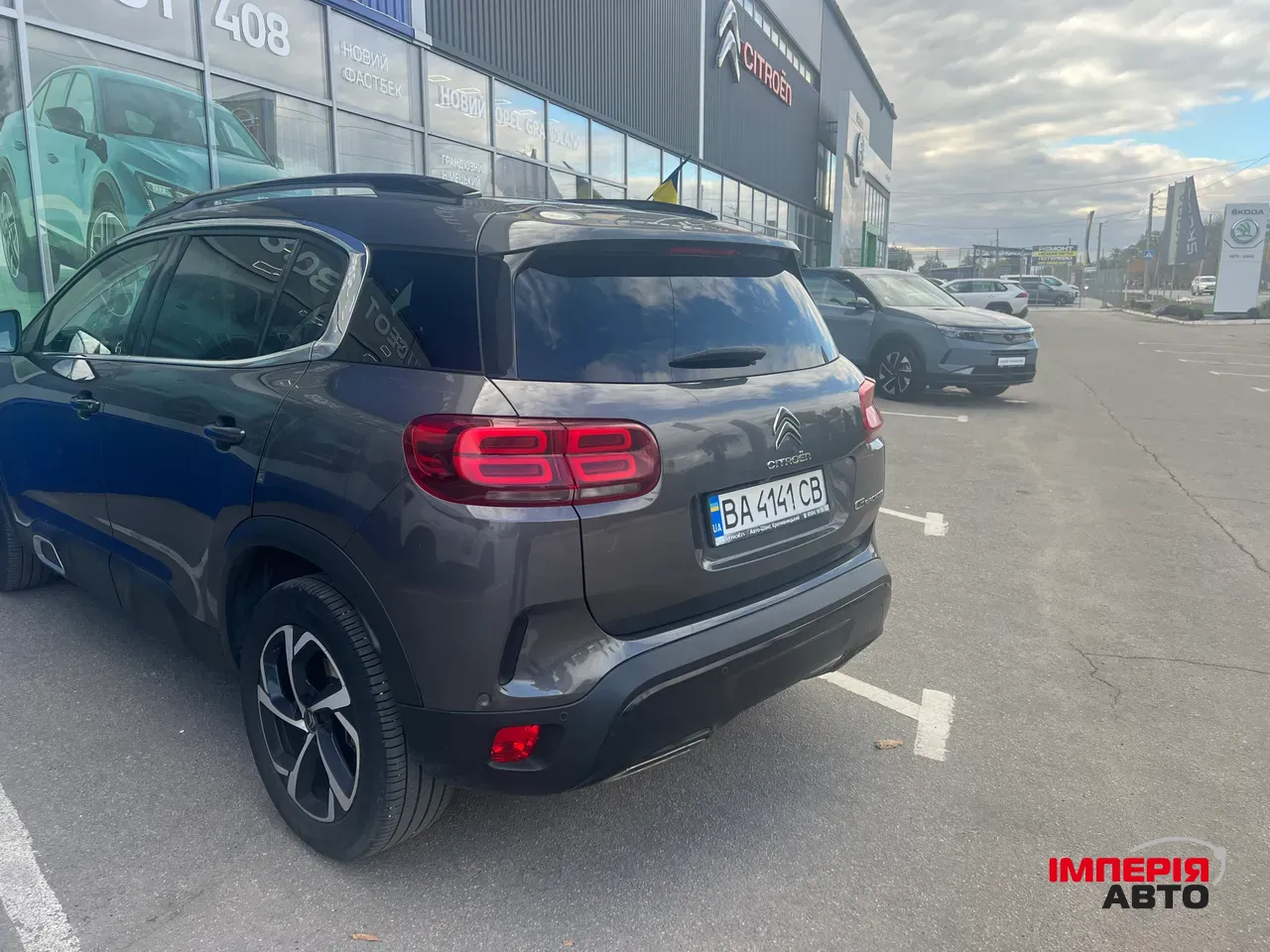 Citroen C5 Aircross - фото 5