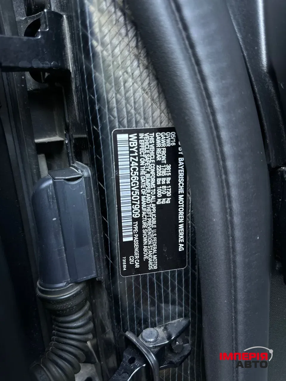 BMW i3 - фото 43