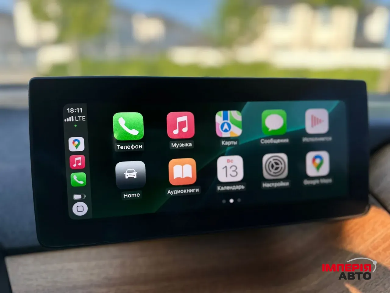 BMW i3 - фото 37