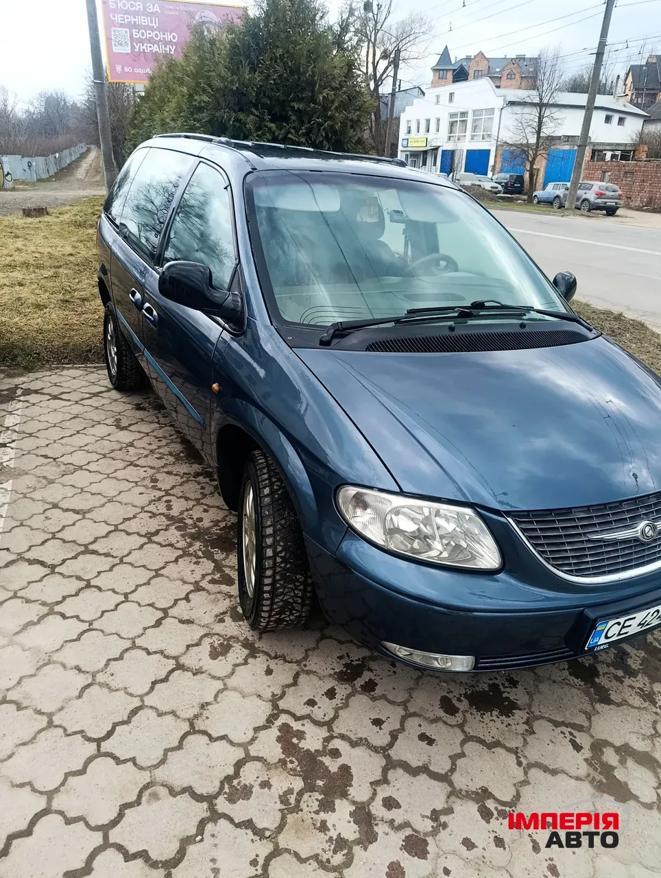 Chrysler Voyager - фото 2