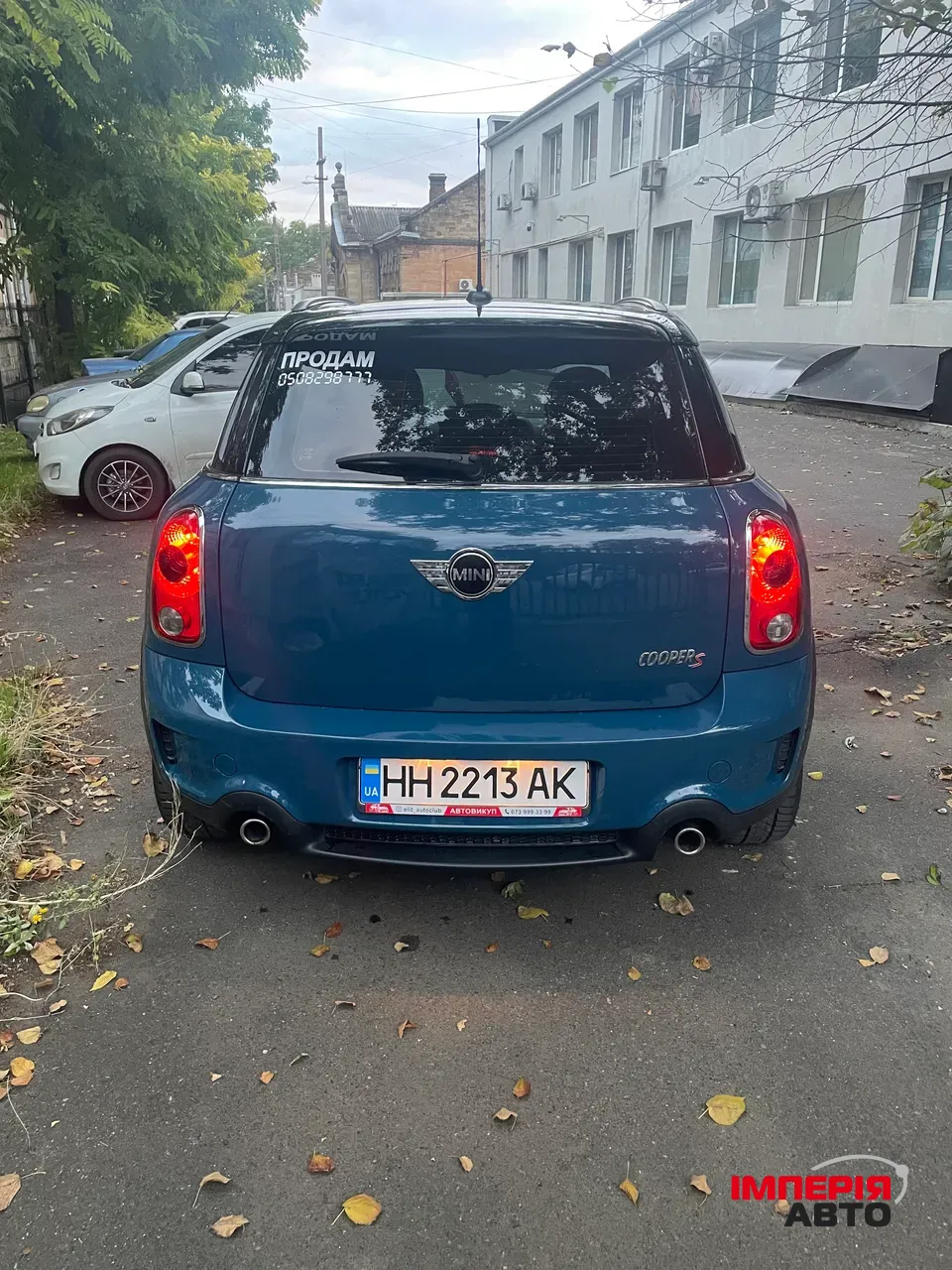 Mini Countryman - фото 1