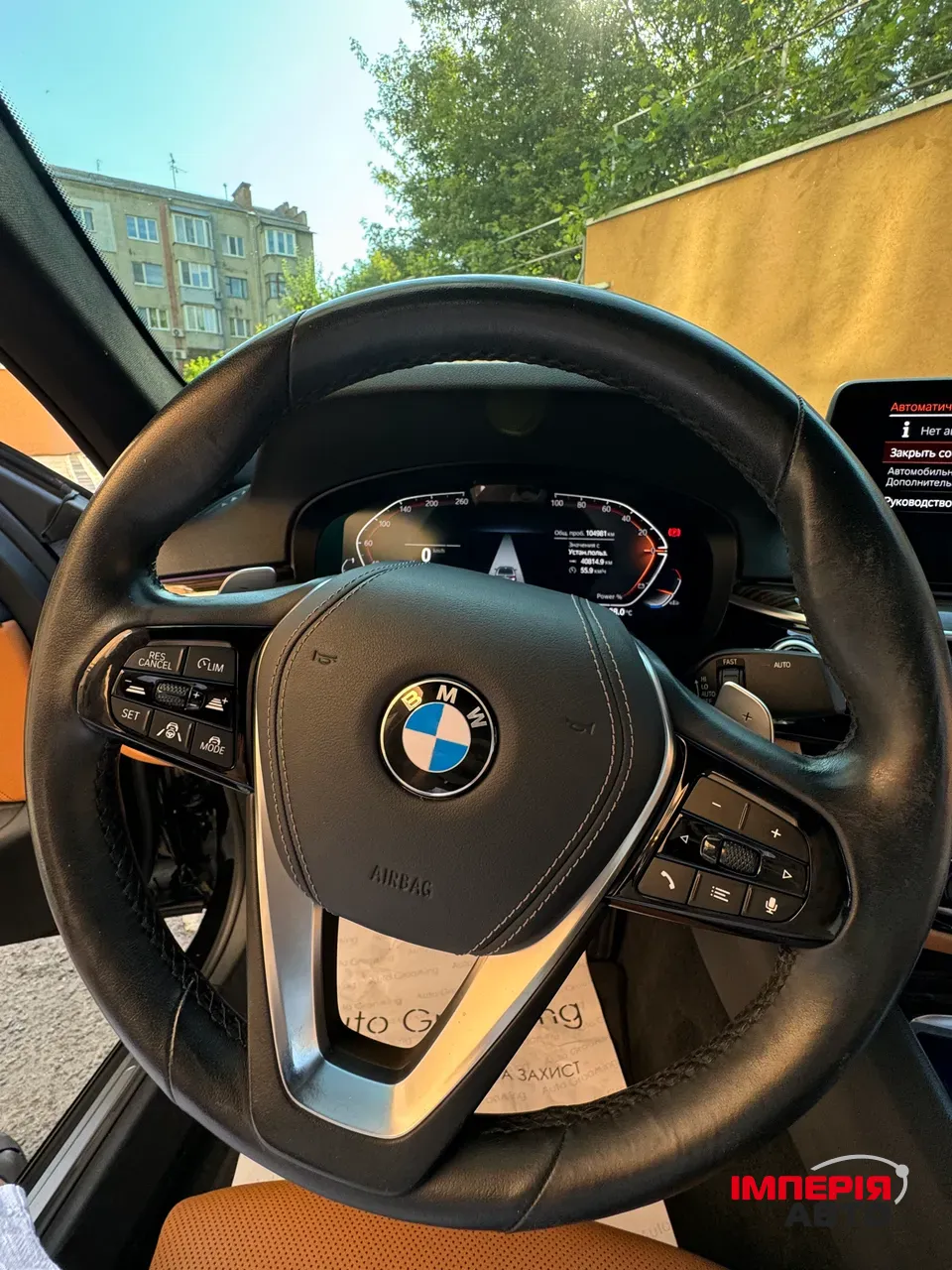 BMW 5 серії - фото 13