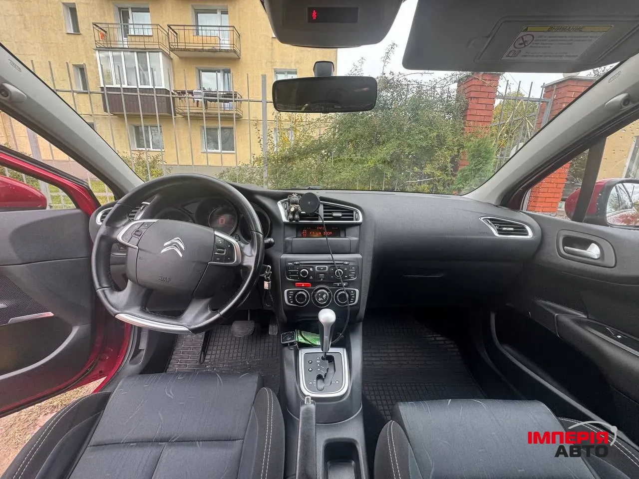 Citroen C4 - фото 10