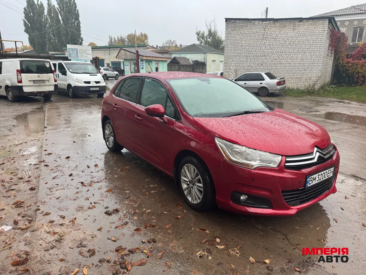 Citroen C4 - фото 3