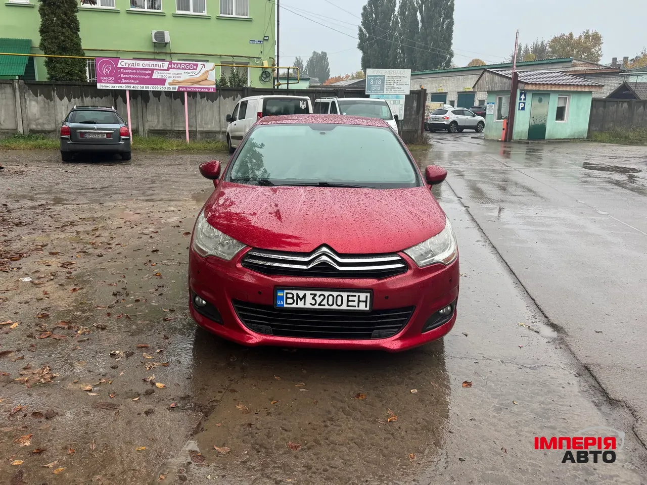 Citroen C4 - фото 2