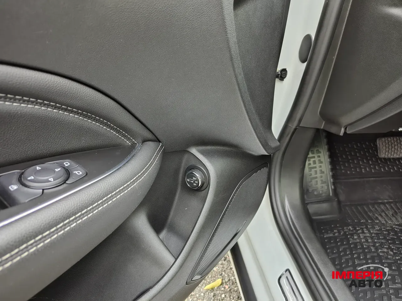 Opel Insignia - фото 14