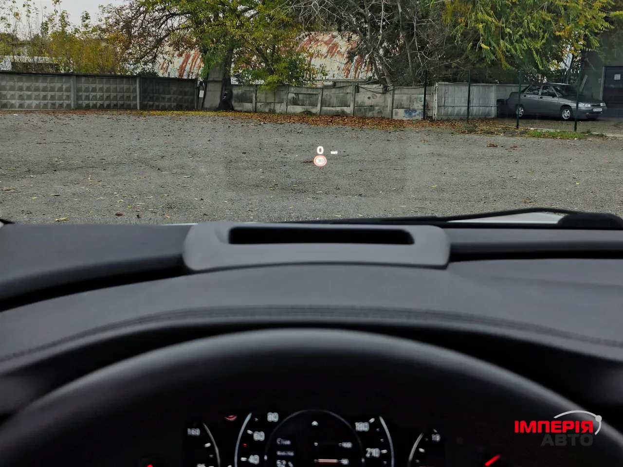 Opel Insignia - фото 29