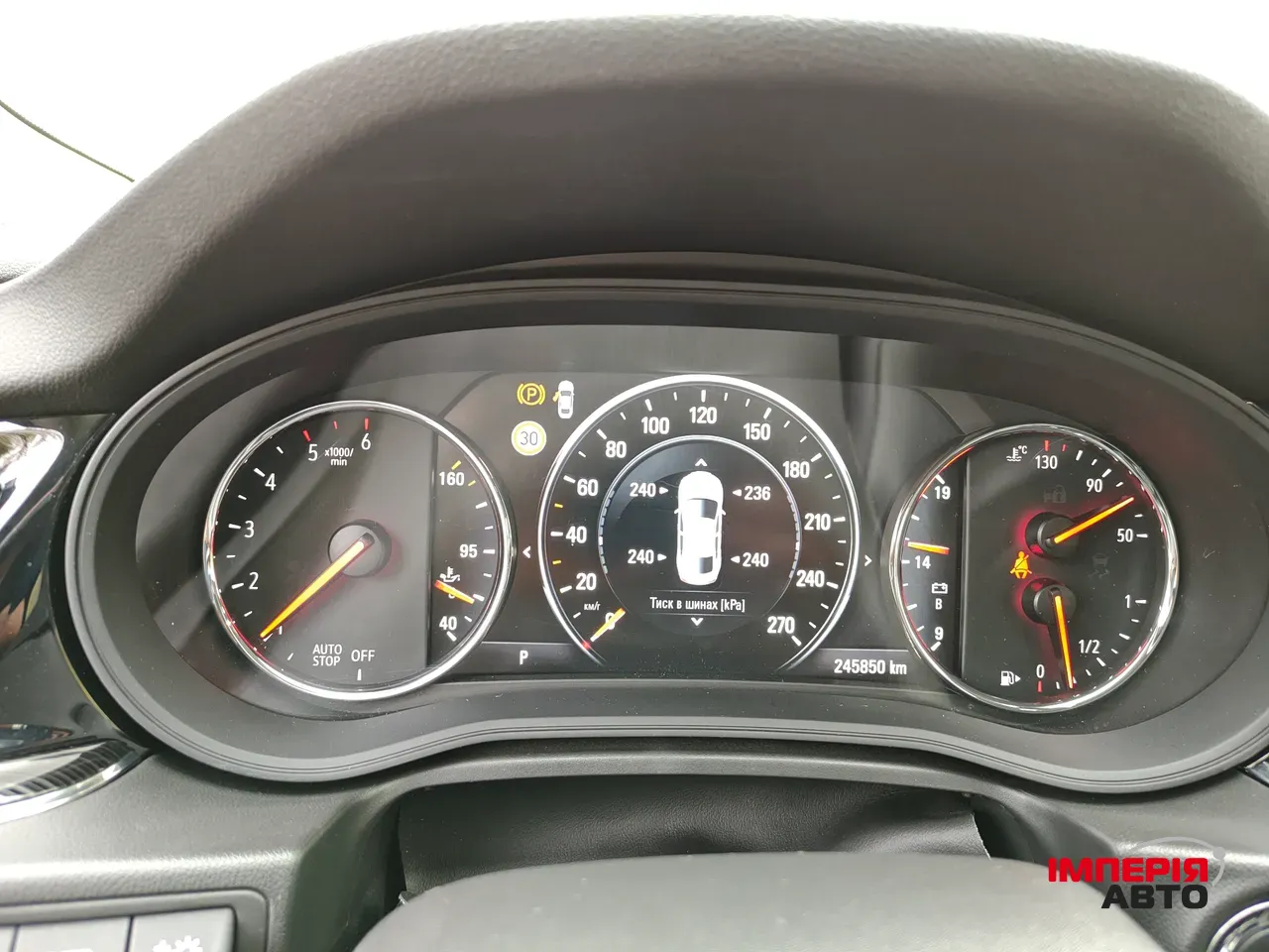 Opel Insignia - фото 10