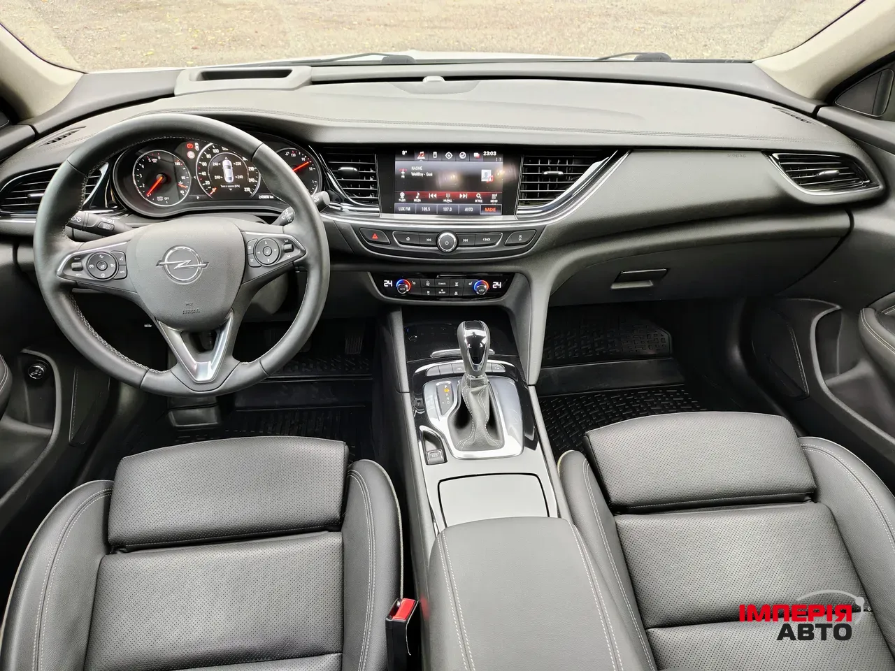 Opel Insignia - фото 9