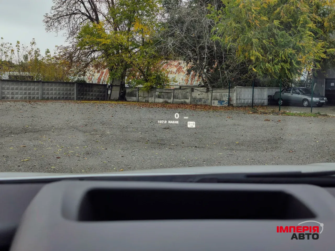 Opel Insignia - фото 30